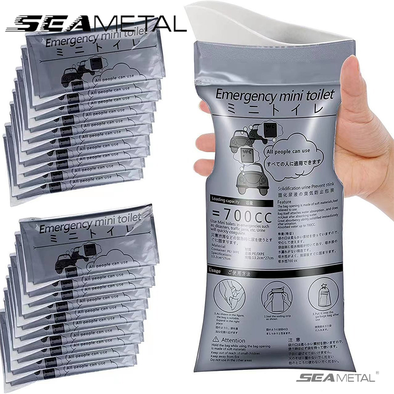 Bivvy Bag Emergency - SEAMETAL 4 Stück Auto-Notfall-Urinbeutel, 700 ml,