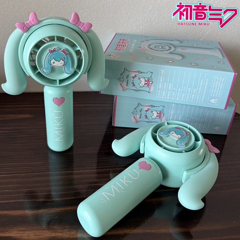 Outdoor Camping Japan - Hatsune Miku Mini-Handventilator, Kühlventilatoren für Zuhause,