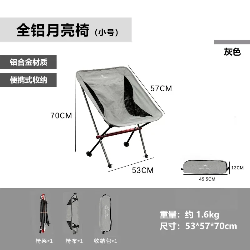 Outdoor-Quellenfabrikcamping,  – Outdoor Camping Chairs On Sale Bewertung und Preis
