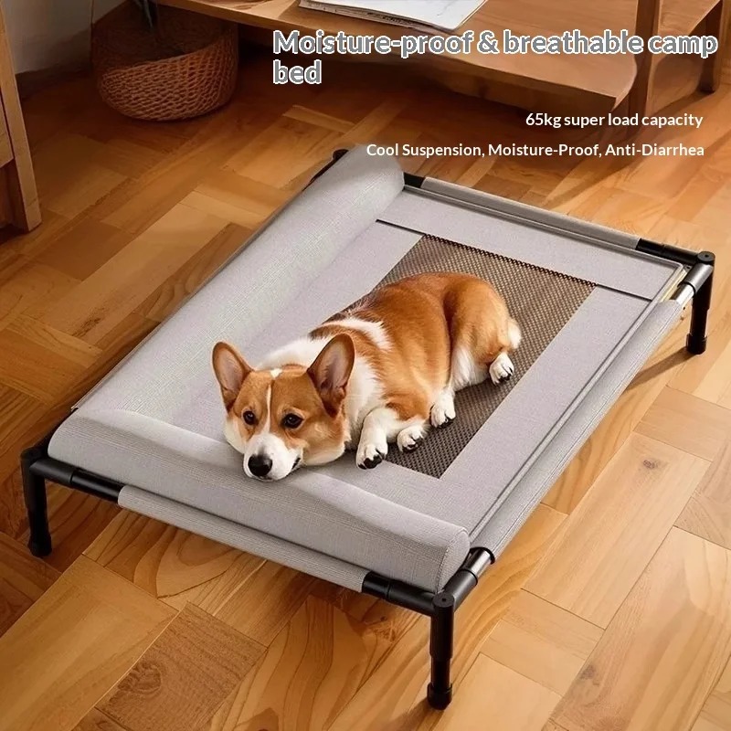 Outdoor- und Indoor-Hundebett  – Outdoor Camping Dog Bed Bewertung und Preis