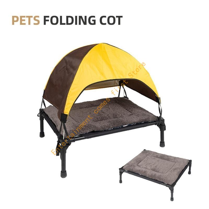 Erhöhtes Hundebett für den Auß – Outdoor Camping Dog Bed Bewertung und Preis