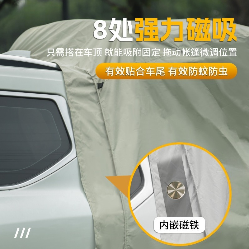 Faltbares Heckzelt, Outdoor-Ca – Outdoor Camping Car Tail Tent Bewertung und Preis