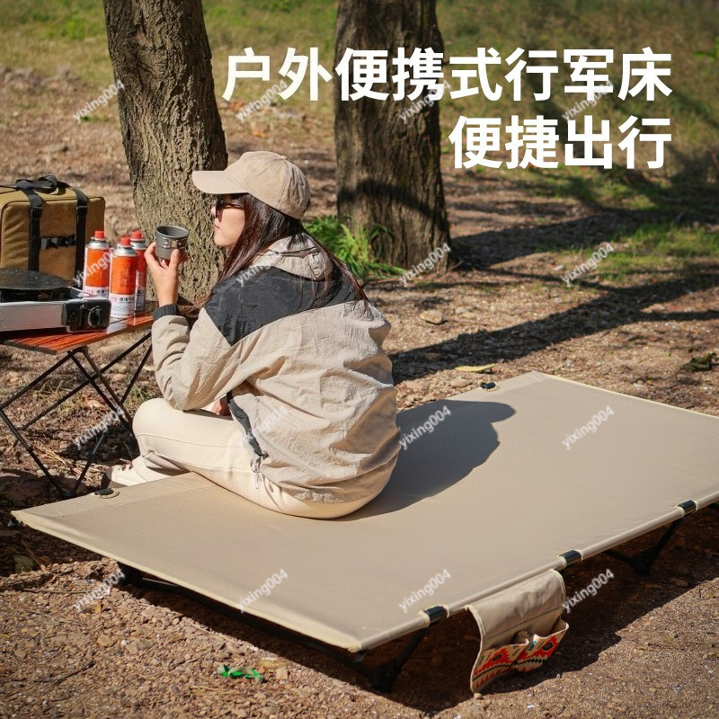 Leichtes, verbreitertes 90cm f – Bed Outdoor Camping Bewertung und Preis