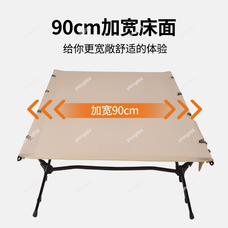 Leichtes, verbreitertes 90cm f – Bed Outdoor Camping Bewertung und Preis