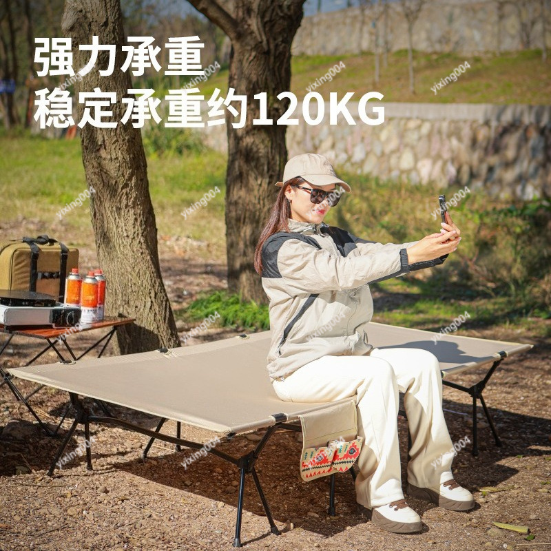 Leichtes, verbreitertes 90cm f – Bed Outdoor Camping Bewertung und Preis