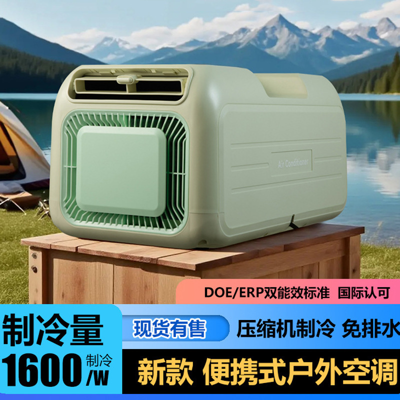 Keine externe Einheit, einfach – Kitchen Outdoor Camping Bewertung und Preis