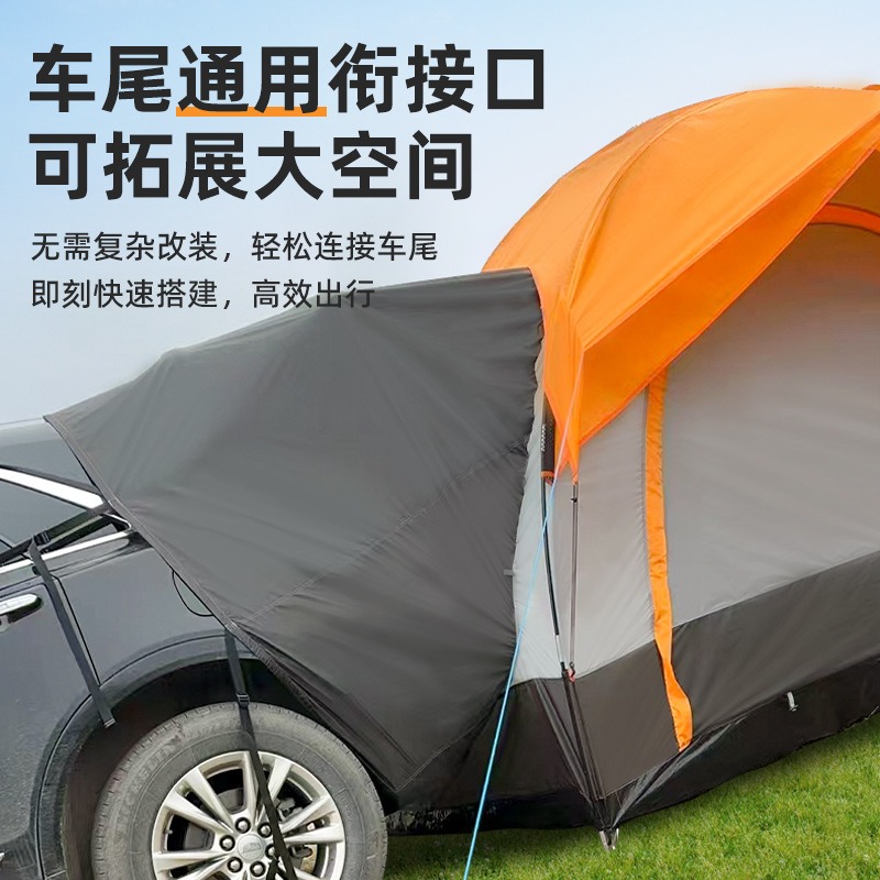 Integriertes SUV-Heckzelt, Out – Outdoor Camping Car Tail Tent Bewertung und Preis