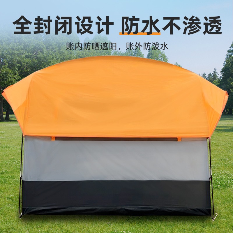 Integriertes SUV-Heckzelt, Out – Outdoor Camping Car Tail Tent Bewertung und Preis