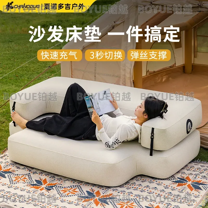 Outdoor Aufblasbares Sofa-Bett – Bed Outdoor Camping Bewertung und Preis